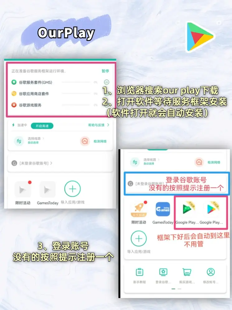 鸿运时时彩下载截图1